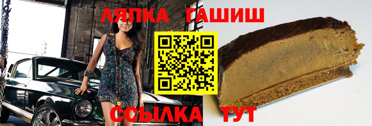 Экстази Мурино