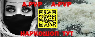 кокаин перу Гагарин