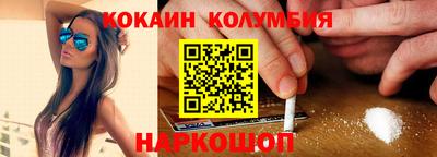 стафф Гатчина