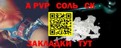 MDMA Татарск