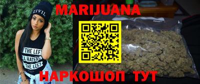 ALPHA-PVP Волжск