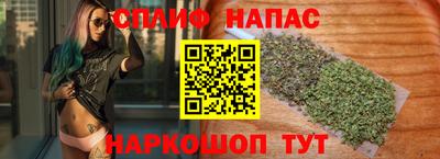 ALPHA-PVP Волжск