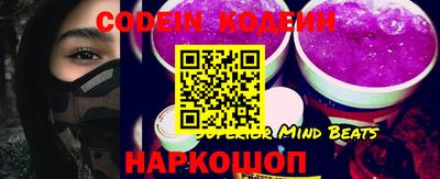 ALPHA-PVP Волжск