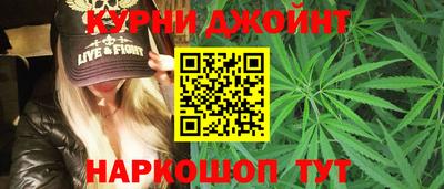 спайс Волжский
