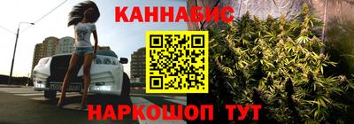 спайс Волжский