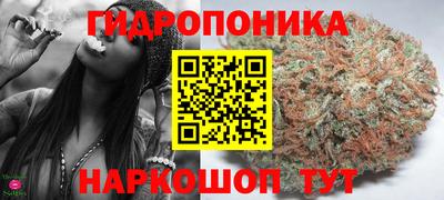 спайс Волжский