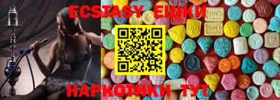 тгк Гай