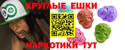 бутик Волгодонск