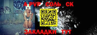 метадон Тверь
