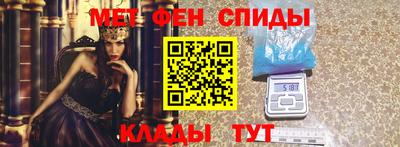 тгк Гай