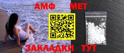 тгк Гай