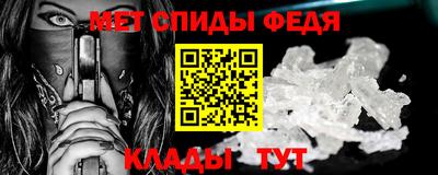 стафф Гатчина