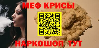 ALPHA-PVP Тара