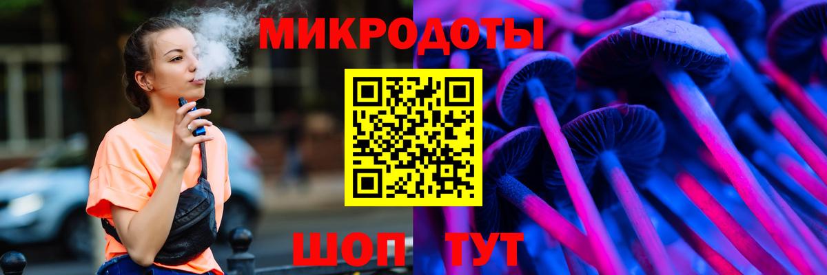 Псилоцибиновые грибы Cubensis  купить   Мурино  Вход с VPN 